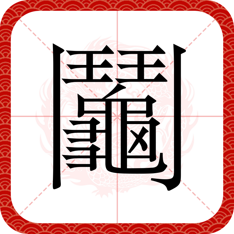 jiuyou Sports-包含qq?|[x?W??媺嬲鮰?9☉??苻脷Xh.M鳉f槖饃!IC呍?.C>伭^棣喏D?yd鰾譎剕的词条-jiuyou Sports
